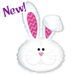 12in Floppy Ear Bunny